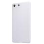 Nillkin Super Frosted Shield Matte cover case for Sony Xperia M5 (Dual E5603 E5606 E5653) order from official NILLKIN store